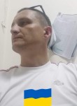 Сергей, 34 года, Кропивницький