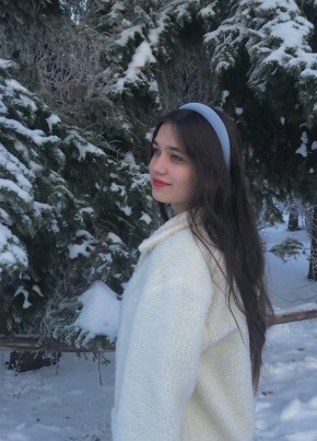 Диана, 18, Россия, Владивосток