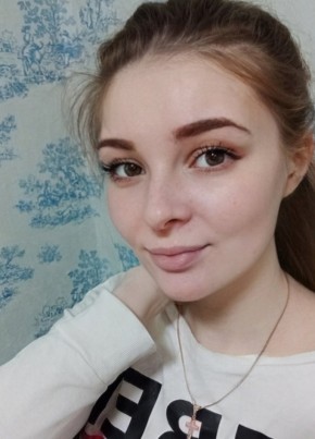 DIANA, 33, Россия, Саратов