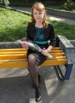 Наталья, 33 года, Новоалтайск