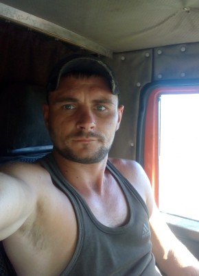 Санек, 31, Україна, Краснодон