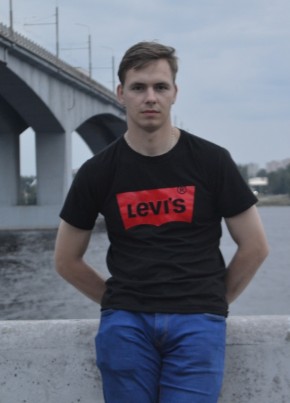 Вячеслав, 26, Россия, Стародуб