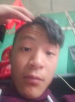 Tsering Dorjee, 19 лет, Udalguri