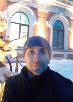 Александр, 37, Россия, Мариинск