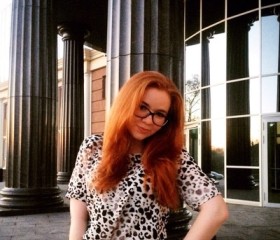 Анастасия, 29 лет, Пермь