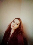 Ксения, 27 лет, Архангельск