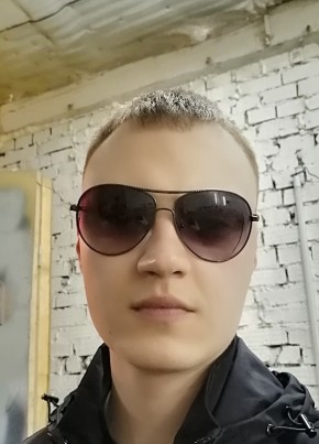 Vadim, 28, Russia, Volgograd