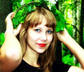 Яна, 26 лет, Башмаково