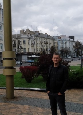 Виталий, 30, Україна, Миколаїв