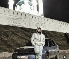 Timur, 80, Kazan