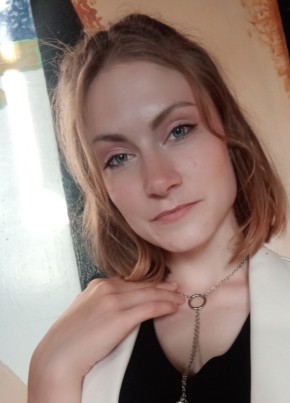 Светлана, 21, Россия, Северск
