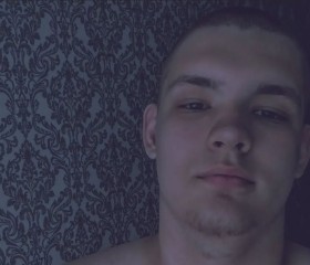 Kirill, 21, Kemerovo