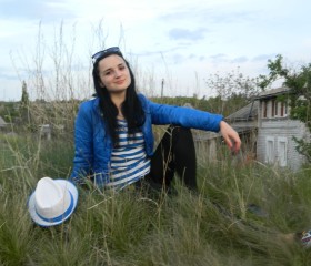 Диана, 31 год, Кременчук