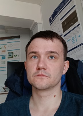 Шамиль