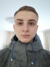 Mikhail , 21, Russia, Cherepovets