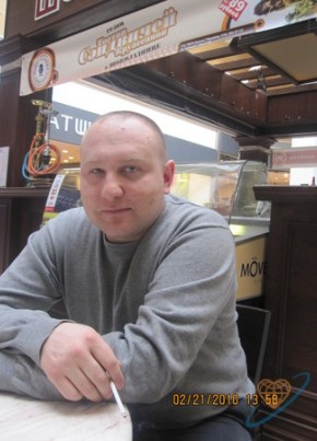 Aзат, 43, Россия, Волгореченск