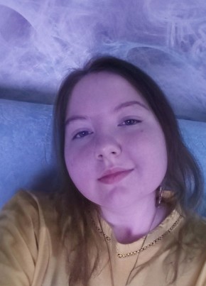 Mariya, 23, Russia, Tver