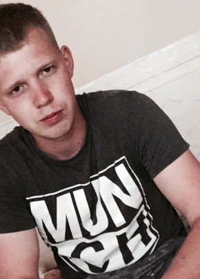 Павел, 29, Россия, Реж