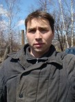 лео, 48 лет, Хабаровск
