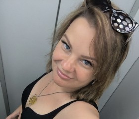 VIKTORIA, 37, Lermontov