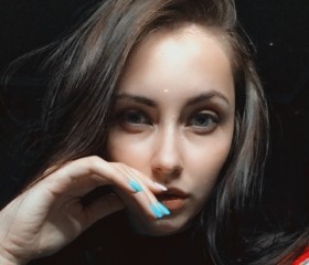 Лена, 23 года, Черкесск