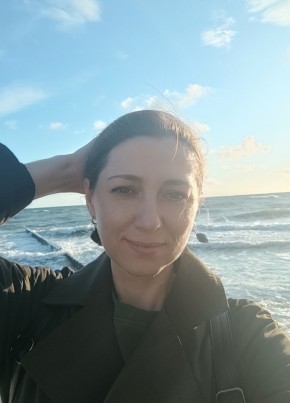 Анна из Твери 45 лет