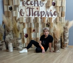 Elena, 51, Syktyvkar