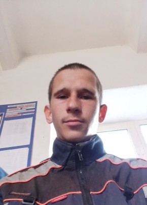 Дмитрий из Сухого Лога 23 года