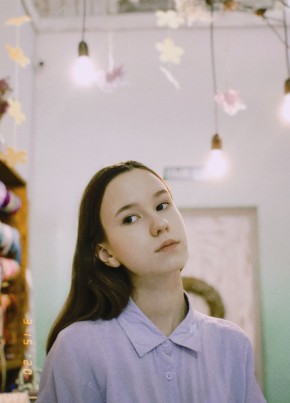 Елизавета, 22, Россия, Саранск