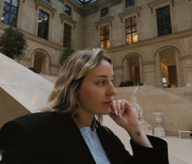 Валерия, 30, Grenoble