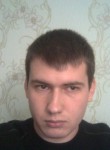 Danis., 33 года, Градизьк