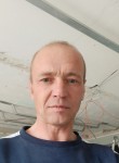 Николай, 47 лет, Биробиджан
