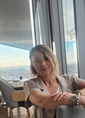 Lana, 38, Russia, Moscow