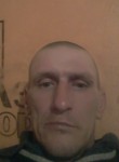 александр, 39 лет, Краснодар