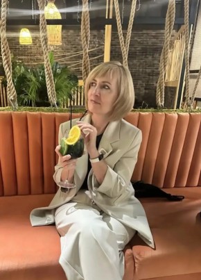 Светлана из Михайловск (Ставропольского край) 50 лет