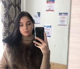 Катя, 21 год, Брянск