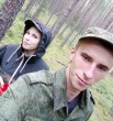 Вадим