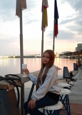 Каролина, 20, Россия, Ростов-на-Дону