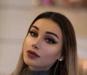 Milena, 29, Washington D.C.