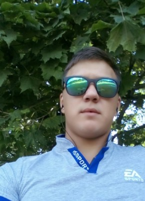 Руслан, 25, Россия, Москва