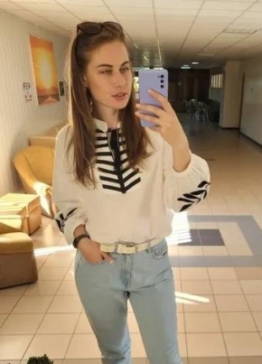 Диана из Bochum 27 лет
