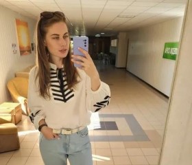 Diana, 27, Bochum
