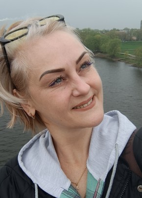 Татьяна, 40, Россия, Воскресенск