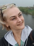 Татьяна, 40 лет, Воскресенск