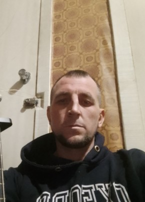 Андрей из Городище (Волгоградской обл.) 36 лет