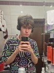 Дмитрий, 18 лет, Москва