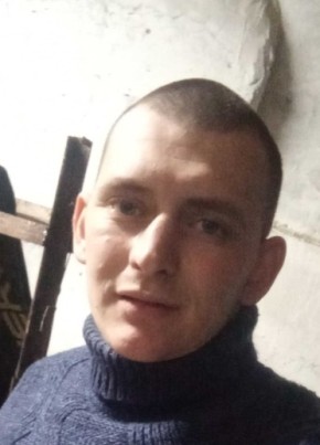 Максим Мельников, 29, Россия, Дальнегорск