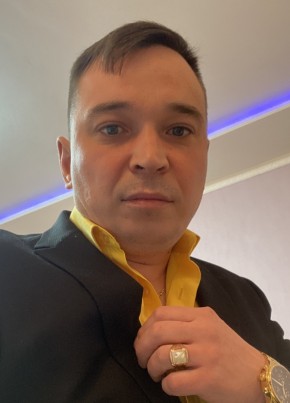 Шеф, 37, Россия, Екатеринбург