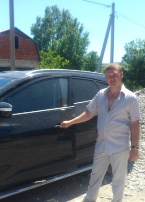 владимирович, 43, Россия, Апшеронск