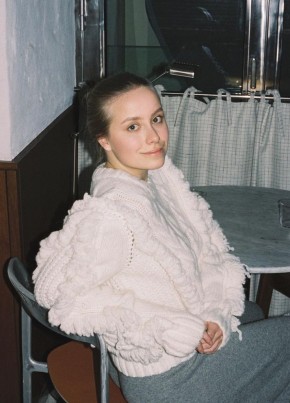 Маша, 28, Россия, Нижний Новгород
